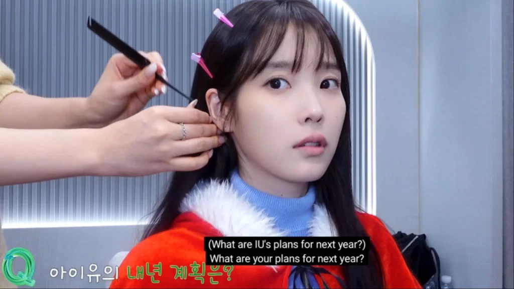 Will The IU World Tour Finally Happen in 2024? | Fans React