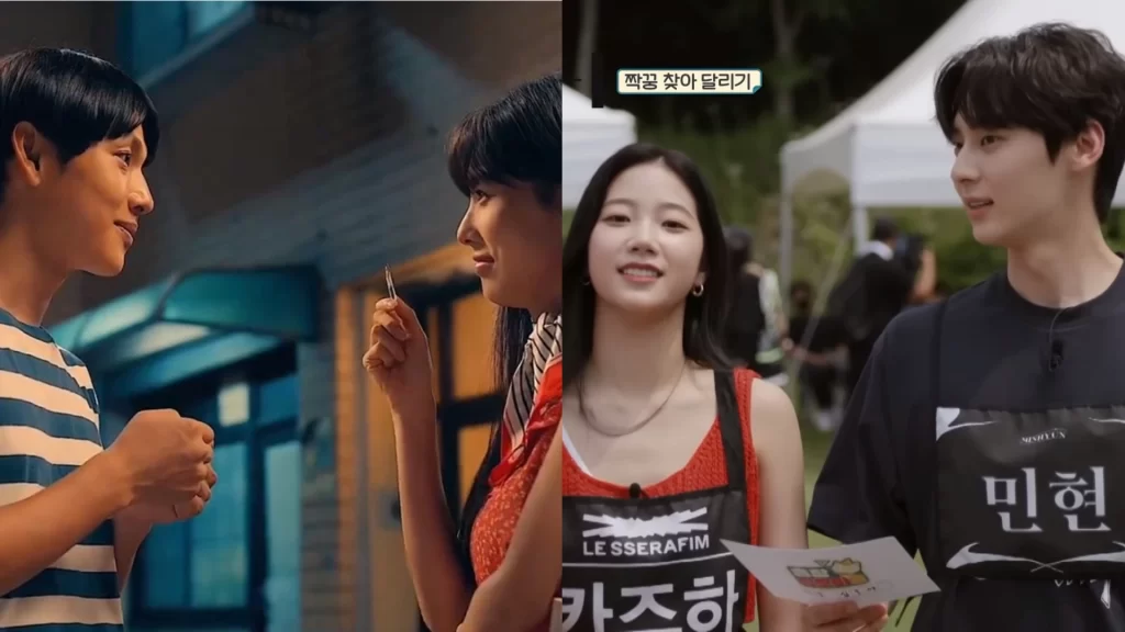 Dispatch Couple Rumors: Will It Still Be Revealed?