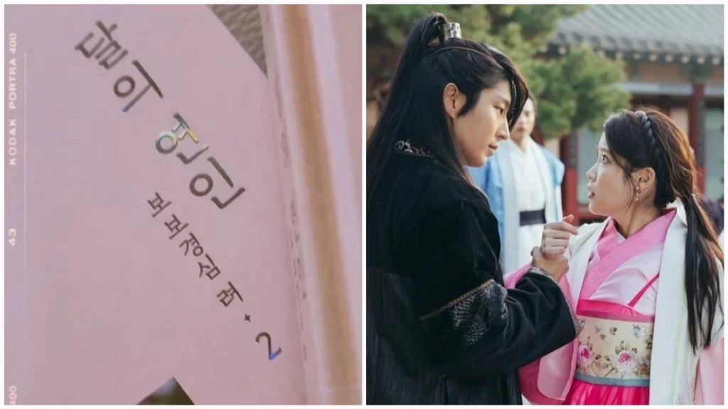Fans demand season 2 of Moon Lovers Scarlet Heart Ryeo after Lee Joon Gi's Instagram update