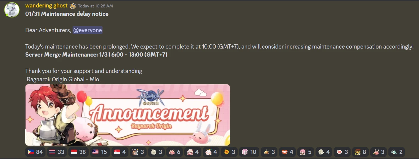Discord Announcement 