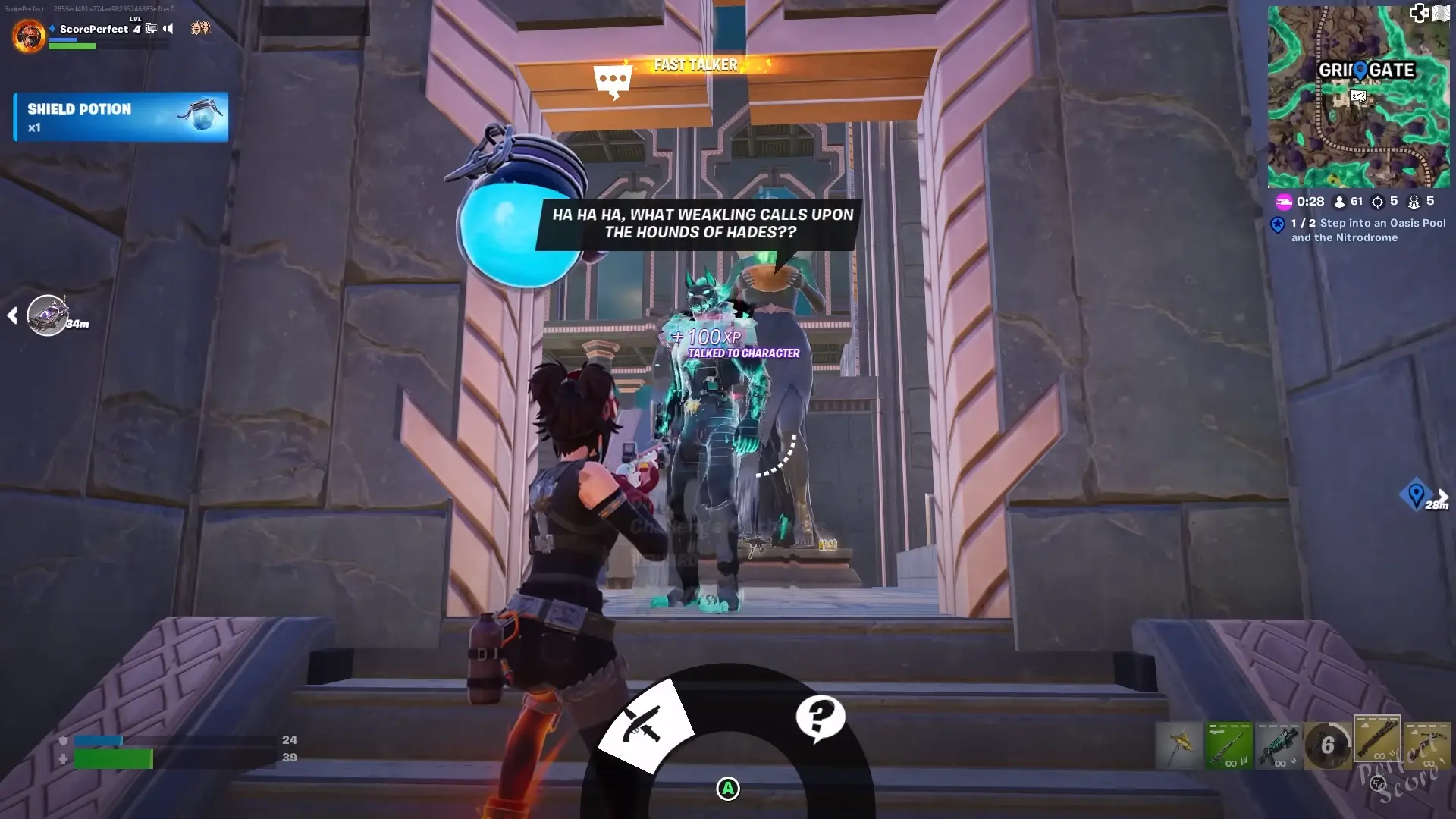 Cerberus Fortnite